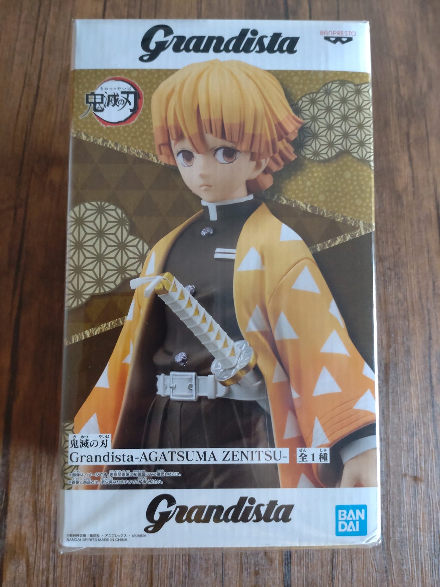 GRANDISTA Kimetsu no Yaiba 鬼滅之刃 Demon Slayer Zenitsu Agatsuma Figure 我妻善逸