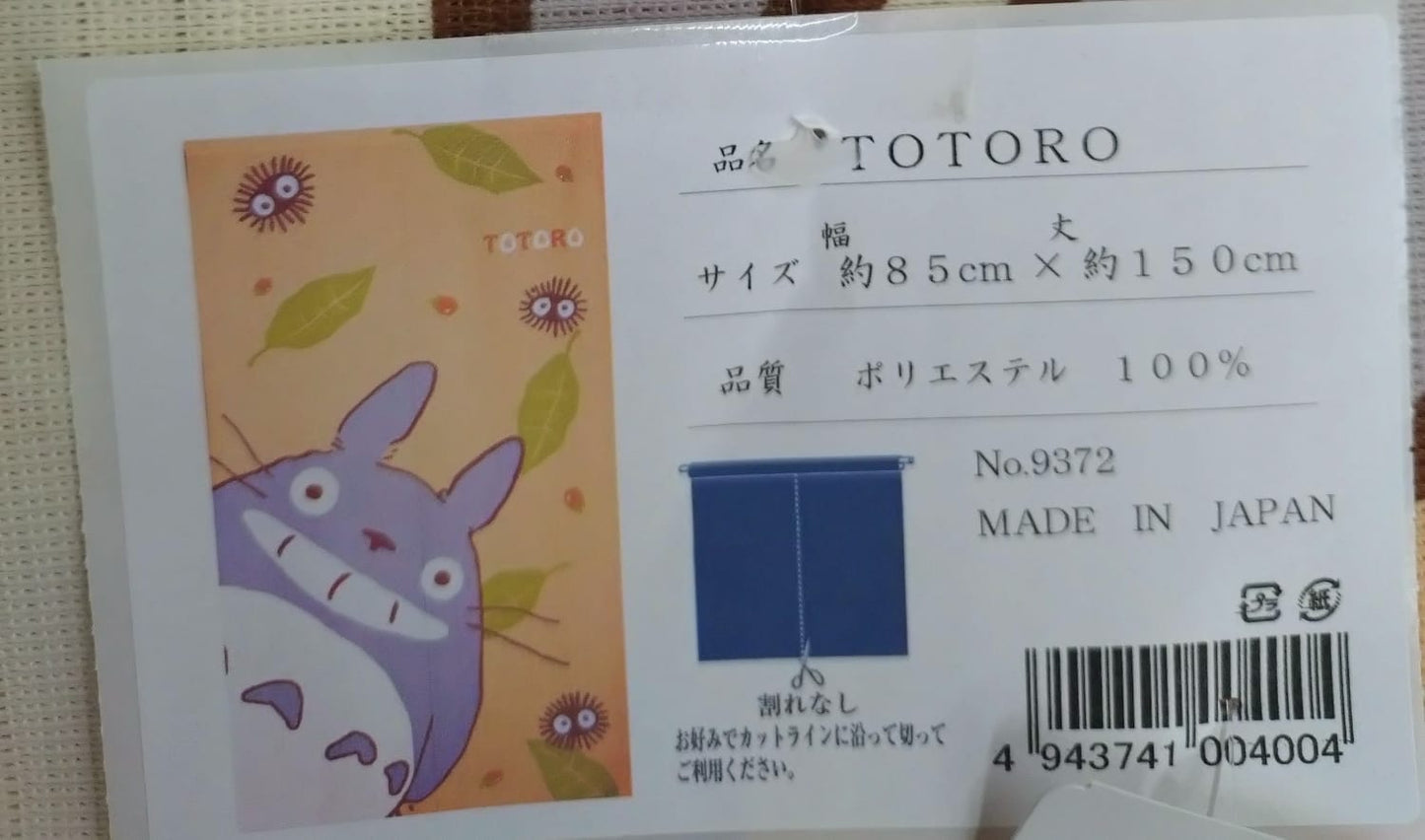 Totoro Character Split Curtain (Noren)