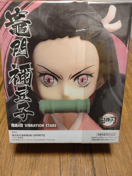 Bandi Demon Slayer Kamado Nezuko Figure VIBRATION STARS