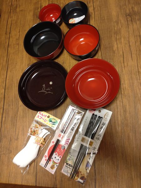 Japan Houseware Combination