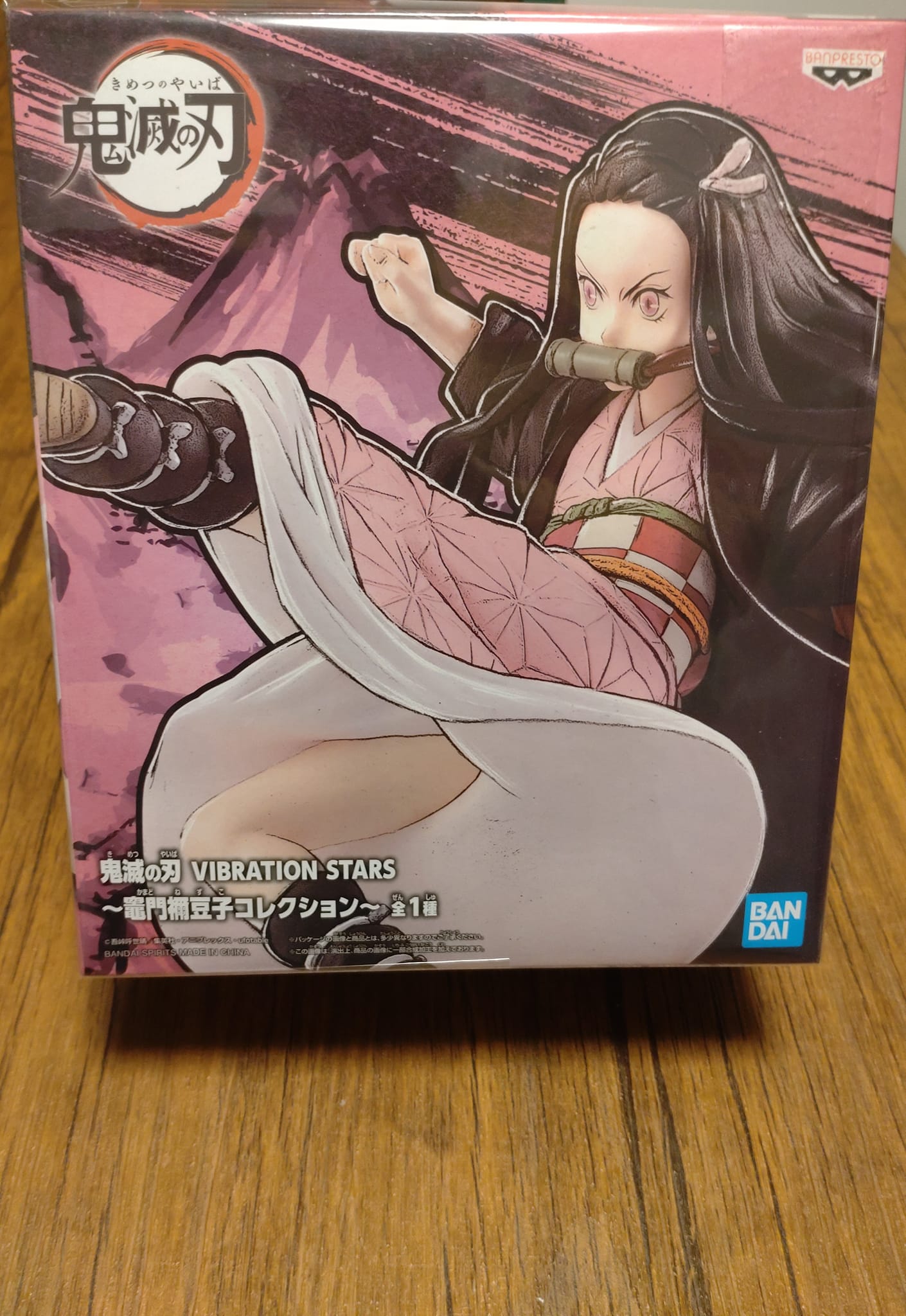 Bandi Demon Slayer Kamado Nezuko Figure VIBRATION STARS