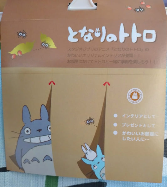 Totoro Character Split Curtain (Noren)