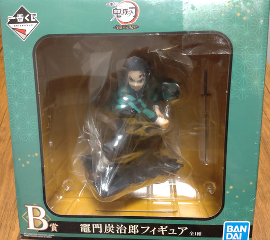 Bandai Demon Slayer Ichiban Kuji B Prize Kamado Tanjiro Figure