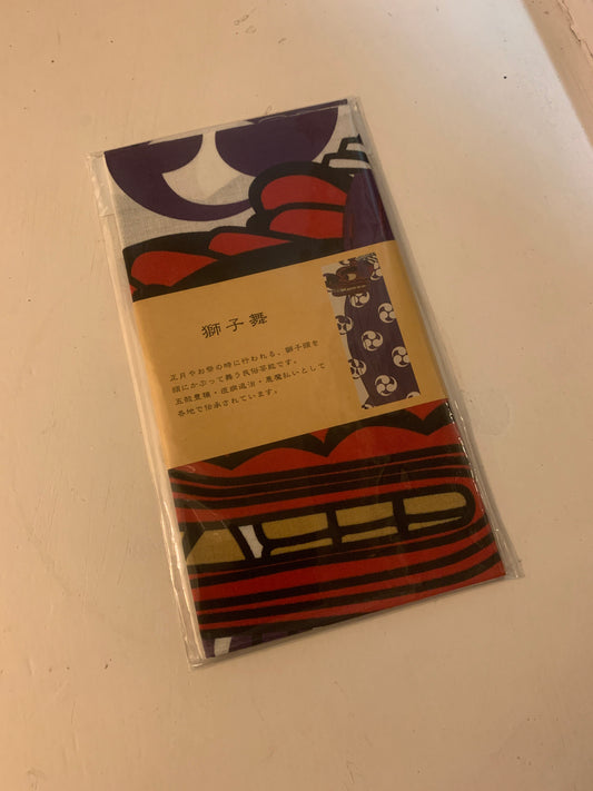 Lion Dance Print - Japanese Tengui Lion Dance