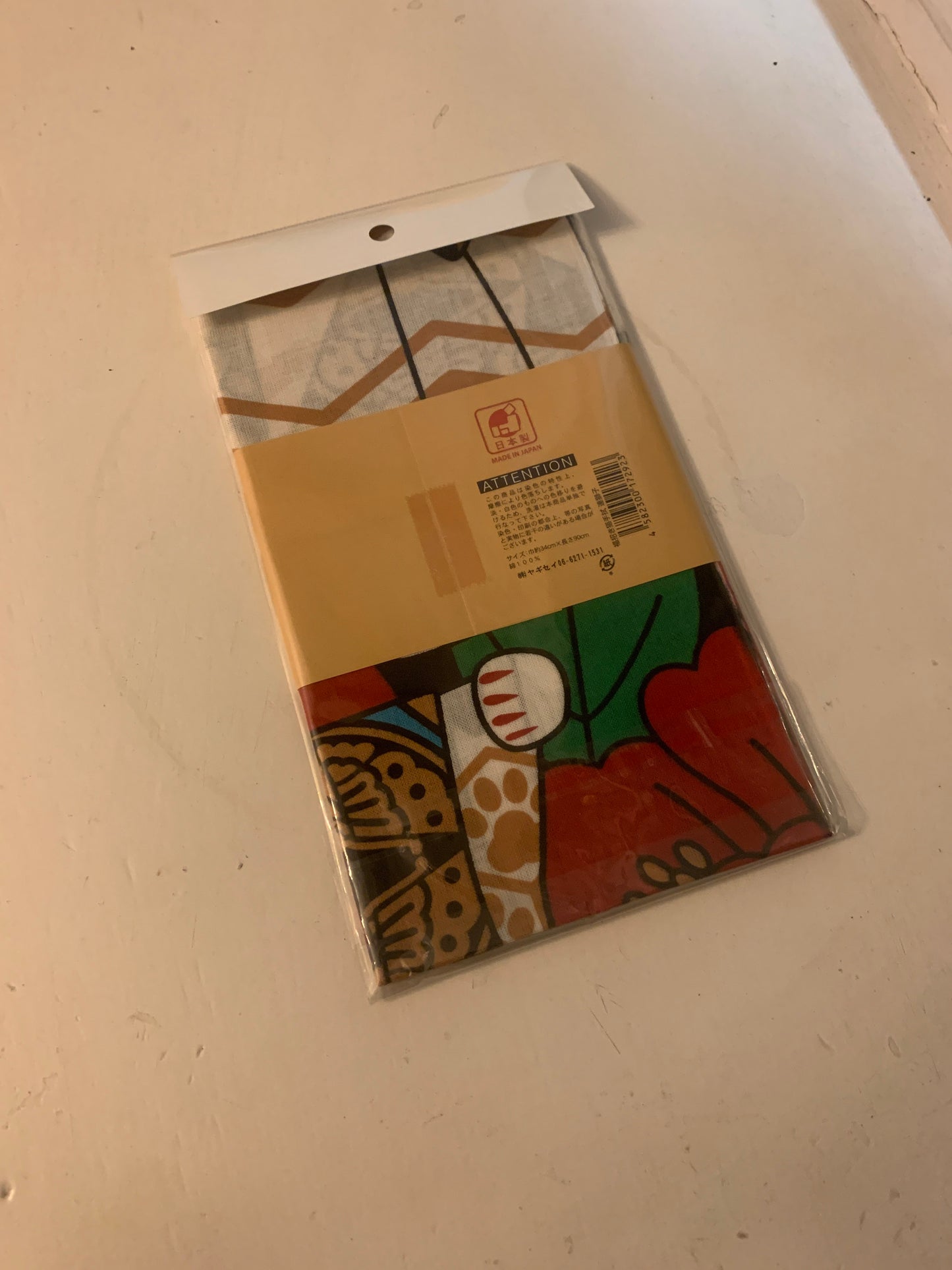 Fuku Manelci Cat - Kabuki Renjishi Japanese Tenugui