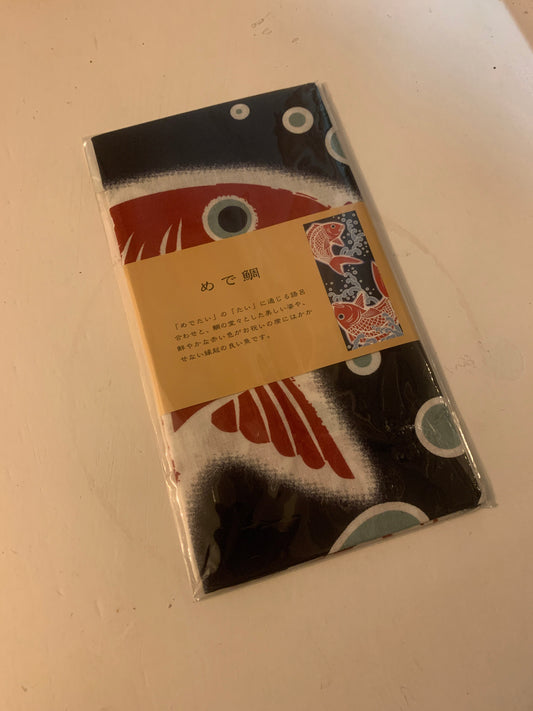 Medetai Printed Japanese Tenugui