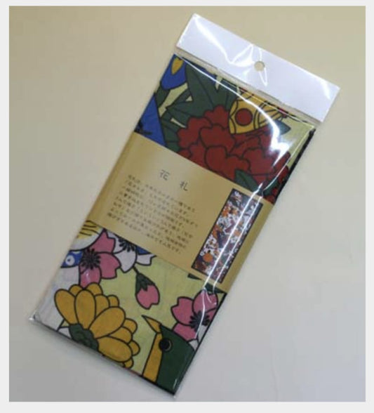 Good Luck Cat - Hanafuda