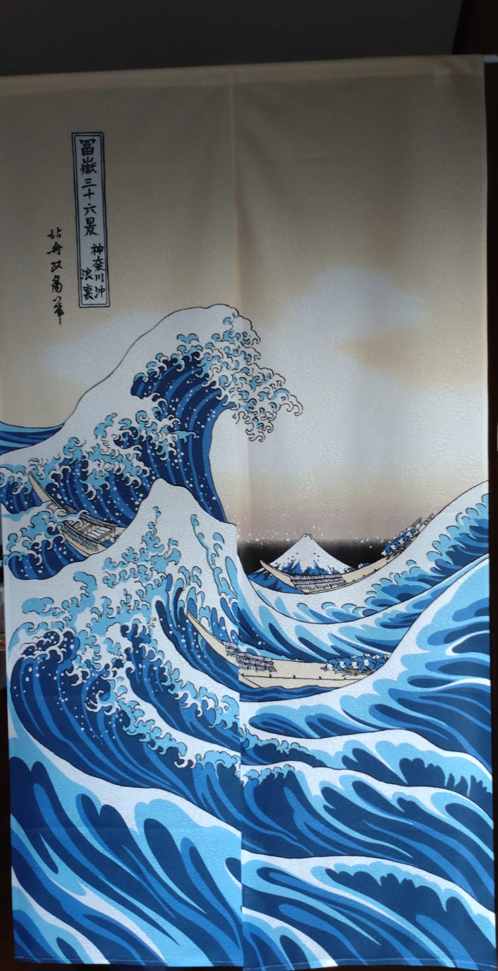 The Great Wave off Kanagawa Thirty-six Views of Mt. Mount Noren