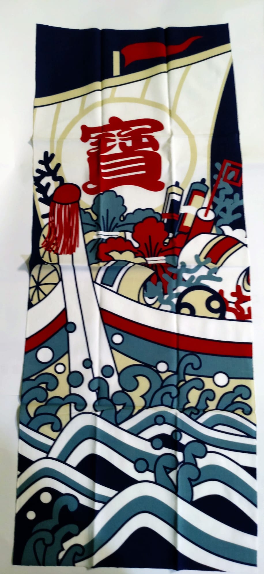 Happy Series Takarabune printed Japanese tenugui