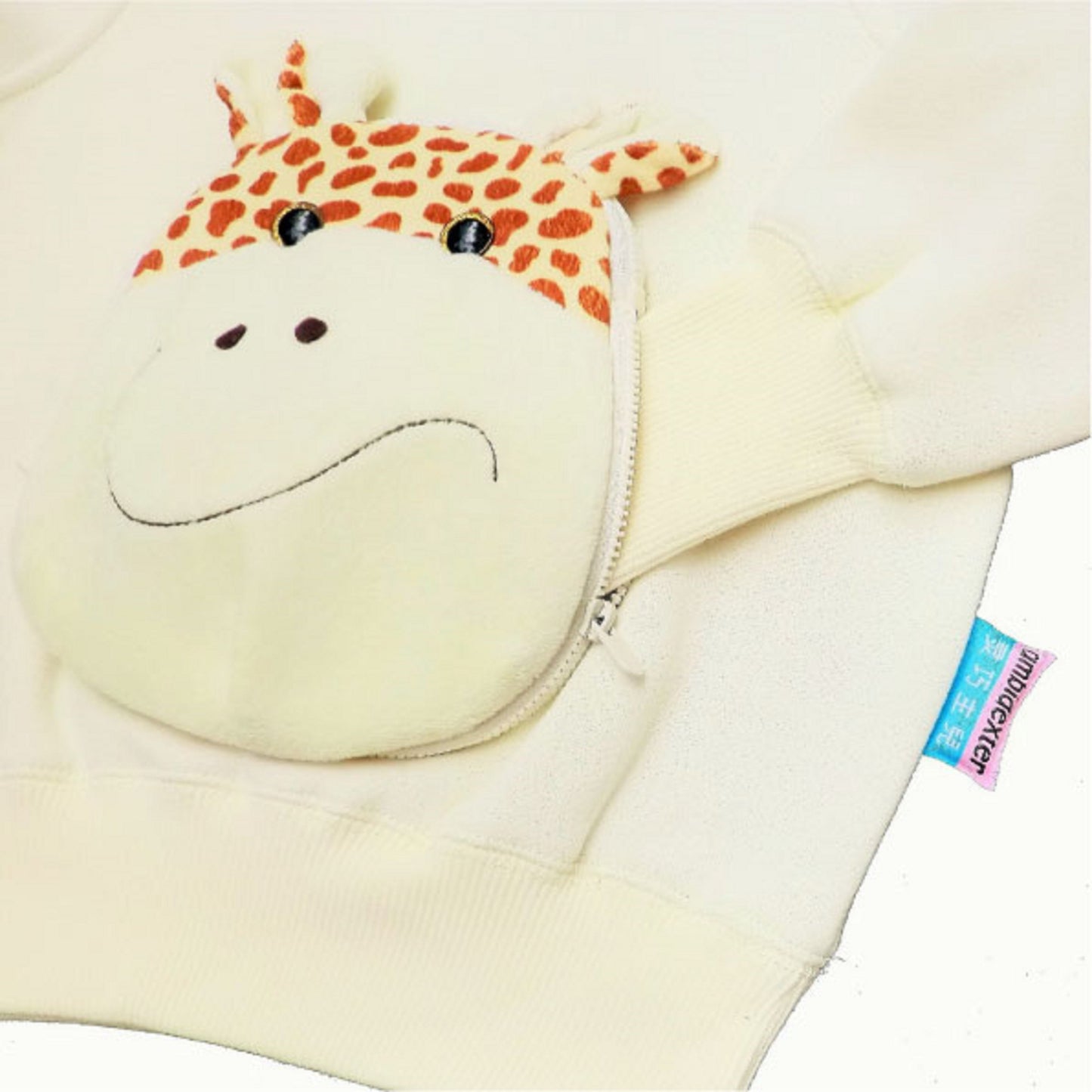 Giraffe Face off Hoodies